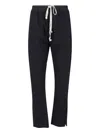 Rick Owens Drkshdw Black Cotton Joggers With Mid-rise Waist And Horn Button Details In Black