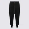 Rick Owens Drkshdw Black Drawstring-waist Drop-crotch Trousers In Black
