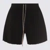 Rick Owens Drkshdw Frayed-hem Drawstring Shorts