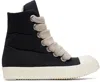 Rick Owens Drkshdw Hollywood Jumbo Lace Puffer Sneaks Sneakers In 911 Black/milk/milk