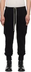 Rick Owens Drkshdw Cargo Trousers With Elastic Waistband And Utility Pockets In 09 Black