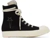 Rick Owens Drkshdw Canvas High-top Sneaks In Animal Print
