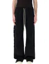 Rick Owens Drkshdw Drawstring Elastic Waist Casual Pants In Black