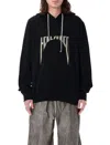 Rick Owens Drkshdw Drkshdw By Rick Owens Oversized Hoodie Black And Milk In Black