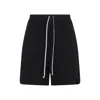 Rick Owens Drkshdw Cargo Pocket Bermuda Shorts Drawstring