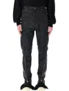 Rick Owens Drkshdw Mens Black Wax Zipped Straight-leg Stretch Coated-denim Jeans In Brown