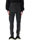 Rick Owens Drkshdw Mens Black Wax Zipped Straight-leg Stretch Coated-denim Jeans In Black
