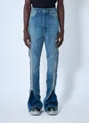 Rick Owens Drkshdw Bolan Banana Jeans In Blue