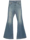 Rick Owens Drkshdw Bolan Bootcut Jeans