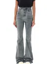 Rick Owens Drkshdw Drkshdw By Rick Owens Woman Jeans Blue Size 26 Cotton, Elastomultiester, Rubber In Blue