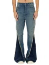 Rick Owens Drkshdw Bolan" Pants