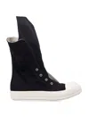 Rick Owens Drkshdw Drkshdw By Rick Owens Man Boot Black Size 9 Textile Fibers In Black Milk Milk