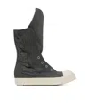 Rick Owens Drkshdw Drkshdw By Rick Owens Man Boot Taupe Size 7 Textile Fibers In Black