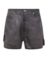 Rick Owens Drkshdw Brushed-finish Shorts In Black