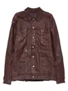 Rick Owens Drkshdw Button-fastening Waxed-effect Shirt Jacket In Red