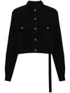 Rick Owens Drkshdw Corduroy Cropped Jacket In 黑色
