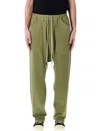 Rick Owens Drkshdw Drkshdw By Rick Owens Cargo Drawstring Pants In Green