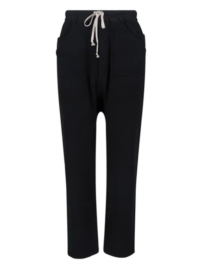 RICK OWENS DRKSHDW 'CARGO DRAWSTRING' TRACK PANTS