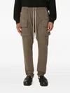 Rick Owens Drkshdw Cargo-pocket Drawstring Trousers In Brown