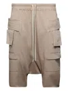 Rick Owens Drkshdw Cargo-pocket Shorts In Brown