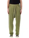 Rick Owens Drkshdw Drkshdw By Rick Owens Cargo Drawstring Pants