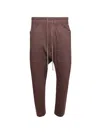 Rick Owens Drkshdw Classic Cargo Drawstring Sweatpants In Grey