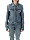 Rick Owens Drkshdw Classic Denim Trucker Jacket With Structured Silhouette In Blue