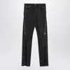 Rick Owens Drkshdw Coated Bolan Banana Jeans With Zippers In Black