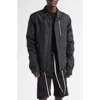 Rick Owens Drkshdw Concealed Zip Jacket In Black