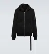 Rick Owens Drkshdw Cotton Bomber Jacket In Black