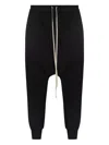 Rick Owens Drkshdw Cotton Drop-crotch Trousers In Black