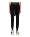 Rick Owens Drkshdw Cotton Drop-crotch Trousers In Black