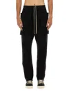 Rick Owens Drkshdw Drkshdw By Rick Owens Fashion-forward Cotton Trousers In Black