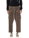 Rick Owens Drkshdw Gray Hollywood Creatch Wide Cargo Drawstring Pants In Brown