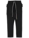 RICK OWENS DRKSHDW RICK OWENS DRKSHDW CREATCH TAPERED DRAWSTRING CARGO TROUSERS