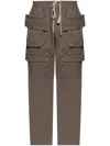 Rick Owens Drkshdw Drawstring Creatch Trousers In Grey