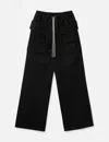 Rick Owens Drkshdw Creatch Wide Cargo Drawstring In Black