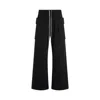 Rick Owens Drkshdw Creatch Wide-leg Cotton-blend Canvas Drawstring Cargo Trousers