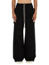 Rick Owens Drkshdw Drkshdw By Rick Owens Creatch Wide Cargo Pants In Black
