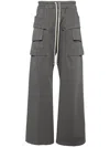 RICK OWENS DRKSHDW CREATCH WIDE CARGO PANTS