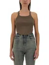 Rick Owens Drkshdw Cropped Sleeveless Tank Top Racerback