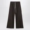 Rick Owens Drkshdw Dark Powder Grey Nylon Double Cargo Jumbo Belas Trousers In Animal Print
