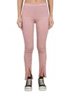 Rick Owens Drkshdw Drkshdw By Rick Owens Denim Leggings With Elastic Waistband And Stylish Slits