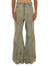 Rick Owens Drkshdw Distressed Wide-leg Denim Pants With Vintage Appeal In Green