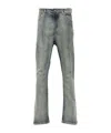 Rick Owens Drkshdw Detroit Cut Jeans In Gray