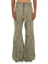 Rick Owens Drkshdw Distressed Wide-leg Denim Pants With Vintage Appeal In Multi
