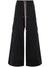 Rick Owens Drkshdw Drkshdw By Rick Owens Relaxed Fit Wide Leg Pants In Black