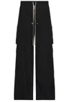 Rick Owens Drkshdw Drkshdw By Rick Owens Relaxed Fit Wide Leg Pants In Black