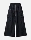 Rick Owens Drkshdw Hollywood Imbalanced Double Cargo Jumbo Belas In Black