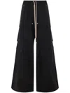 Rick Owens Drkshdw Black Hollywood Geth Belas Trousers In Black
